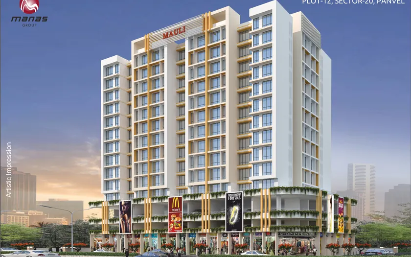 Mauli tower elevation render — Plot 12, Sector 20, Panvel