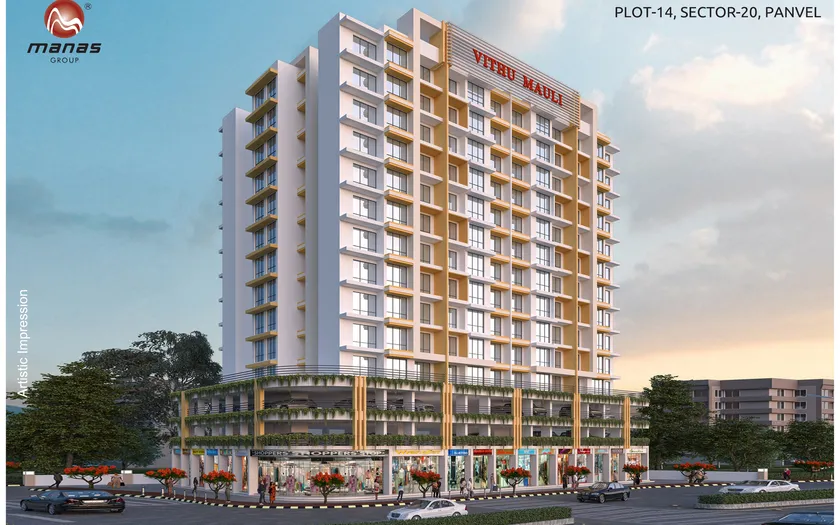 Vithu Mauli tower elevation render — Plot 14, Sector 20, Panvel